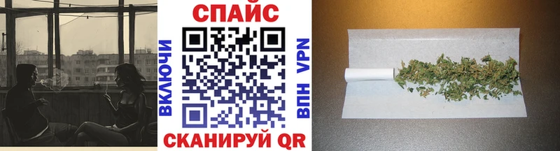 Купить  Железноводск  БУТИРАТ жидкий экстази 