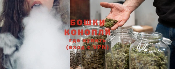 мефедрон мука Касимов