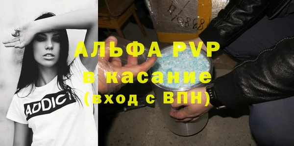 ГАЛЛЮЦИНОГЕННЫЕ ГРИБЫ Карталы