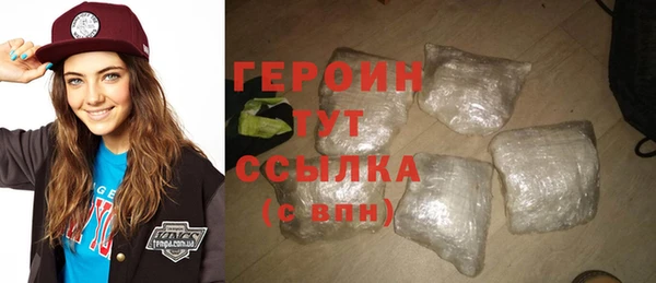MESCALINE Карпинск