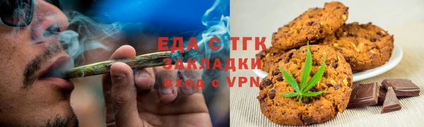 ГАЛЛЮЦИНОГЕННЫЕ ГРИБЫ Карталы