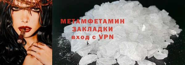 ГАЛЛЮЦИНОГЕННЫЕ ГРИБЫ Карталы