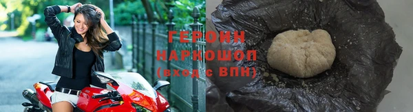 MESCALINE Карпинск