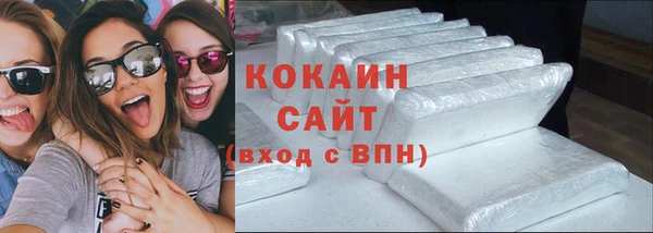 MESCALINE Карпинск