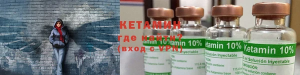ГАЛЛЮЦИНОГЕННЫЕ ГРИБЫ Карталы