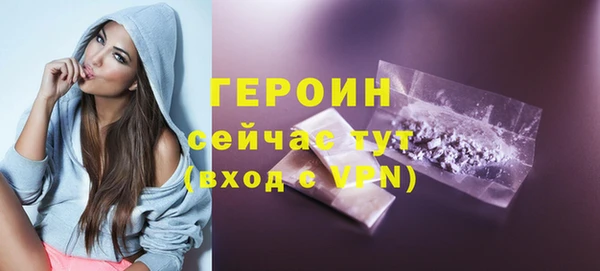 мефедрон мука Касимов