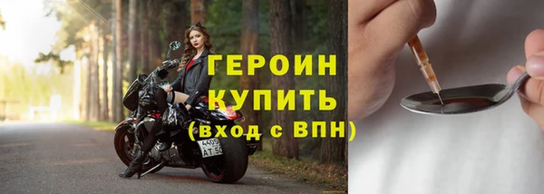 ГАЛЛЮЦИНОГЕННЫЕ ГРИБЫ Карталы
