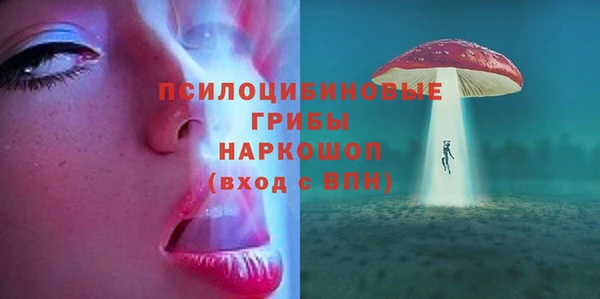 мефедрон мука Касимов