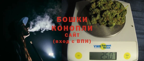 MESCALINE Карпинск