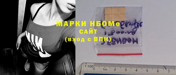 мефедрон мука Касимов