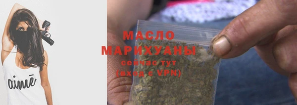 MESCALINE Карпинск