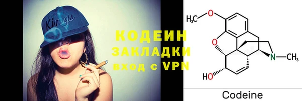 мефедрон мука Касимов