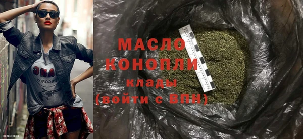 ГАЛЛЮЦИНОГЕННЫЕ ГРИБЫ Карталы