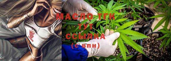 MESCALINE Карпинск