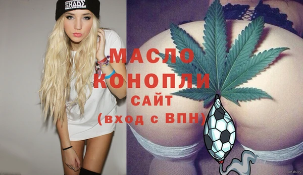 мефедрон мука Касимов