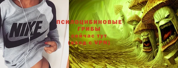 мефедрон мука Касимов