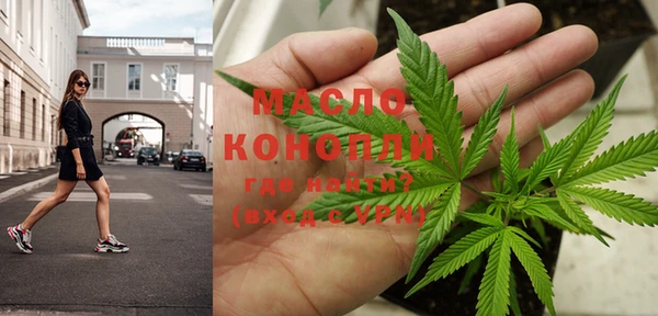 ГАЛЛЮЦИНОГЕННЫЕ ГРИБЫ Карталы