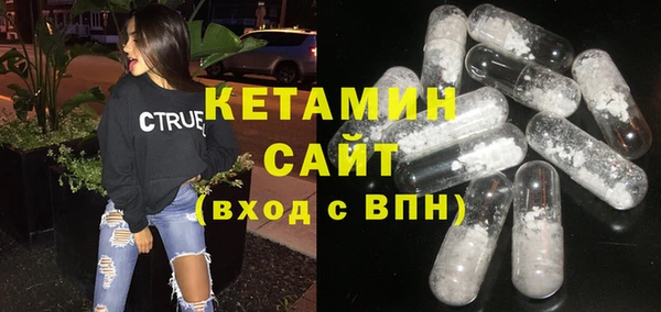 ГАЛЛЮЦИНОГЕННЫЕ ГРИБЫ Карталы