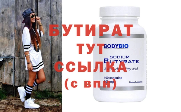 ГАЛЛЮЦИНОГЕННЫЕ ГРИБЫ Карталы