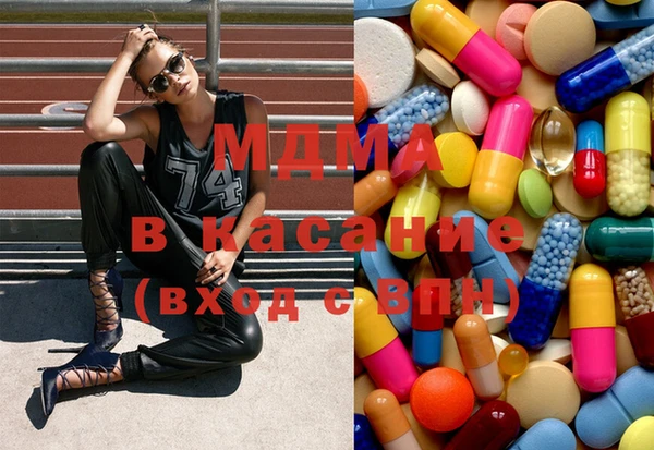 мефедрон мука Касимов