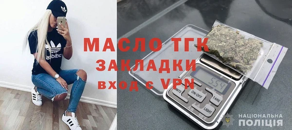 ГАЛЛЮЦИНОГЕННЫЕ ГРИБЫ Карталы