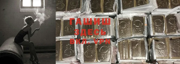 мефедрон мука Касимов