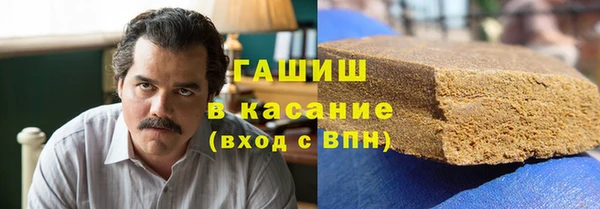 ГАЛЛЮЦИНОГЕННЫЕ ГРИБЫ Карталы